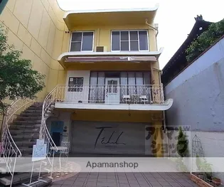 テールビルの画像