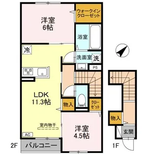 「カルムベルフルール」【2階】の間取り