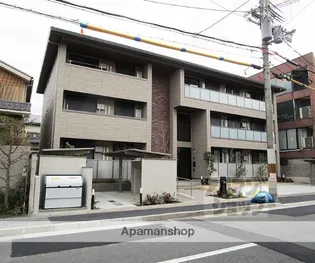 シャーメゾンなごみの画像