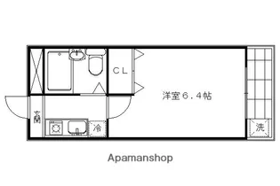 光陽マンション【210号室】の間取り