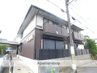 ハイカムール今原の画像