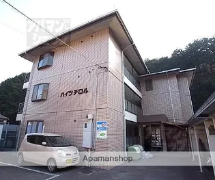 京都府京都市北区衣笠赤阪町【マンション】の外観