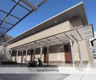 グランディール北栗栖A棟の画像