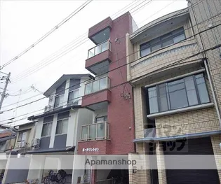 第一所マンションの画像