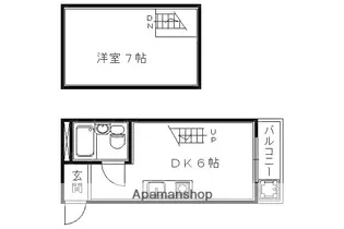 マンションV3【305号室】の間取り