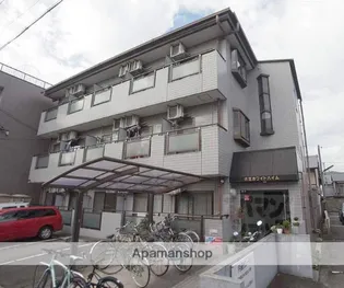 衣笠ホワイトハイム【1階】の外観