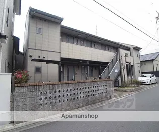 シャーメゾン葵の画像