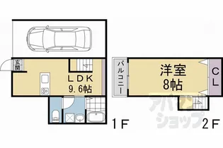 カーサフォレスト西賀茂【1号室】の間取り