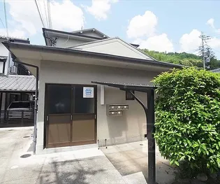 松三荘【102号室】の外観