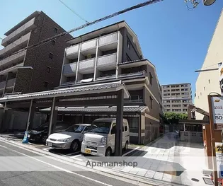 SAWARABI TERRACEの画像