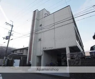 高徳マンション【27号室】の外観