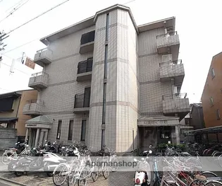 マーク西陣の画像