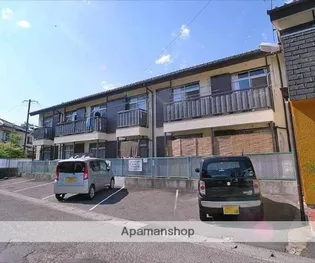 三宅ハイツの画像