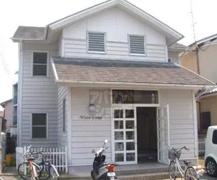WHITE LODGE【203号室】の外観