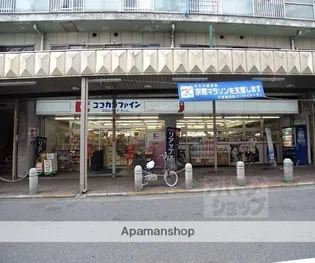 REQUIE大将軍【3階】の周辺