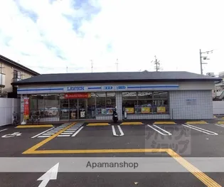 REQUIE大将軍【3階】の周辺