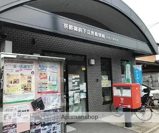 REQUIE大将軍【3階】の周辺