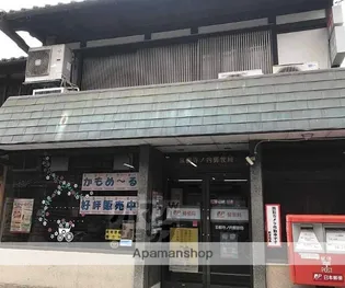 コアロード鷹ヶ峯【302号室】の周辺