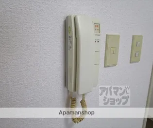 コアロード鷹ヶ峯【105号室】のその他画像