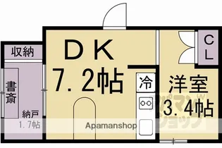 聴雪荘【4号室】の間取り