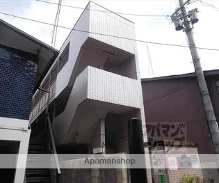 八久ホームの画像