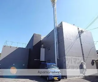 粟津ハイツの画像