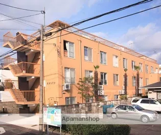 東楽ハイツ【203号室】の外観