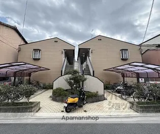 シルキーの画像