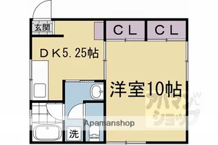 プルーリオン下鴨【205号室】の間取り
