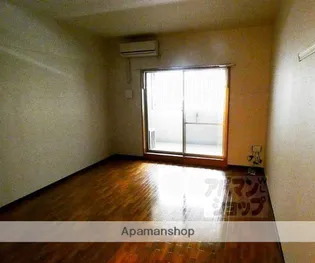 新町館【1階】の居間