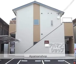 ホリーズ ハウスの画像