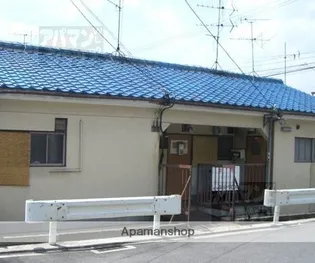 シオン荘の画像