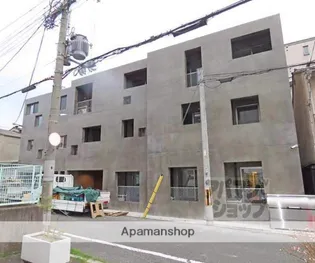 グレース西ノ京の画像