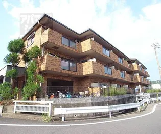 レスト蟹ヶ坂の画像