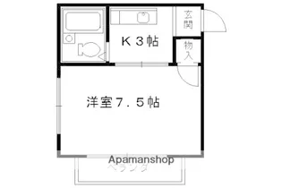 グレース衣笠【1階】の間取り