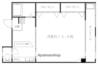 葛城マンション【3階】の間取り