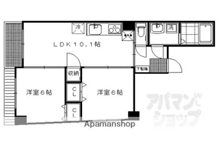 燦祿館(さんろくかん)【403号室】の間取り