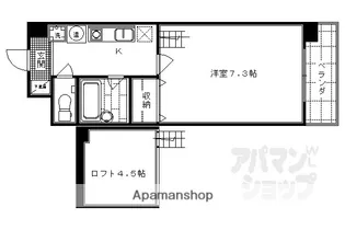 1Kの間取り画像