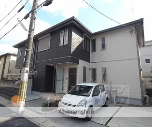 シャーメゾン京都賀茂の画像