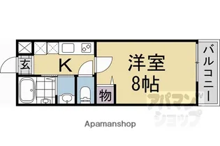フォルトゥーナ鷹峯【2階】の間取り