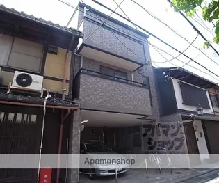 アイアール六角の画像