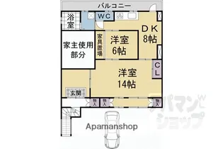 永田ビル【2F号室】の間取り