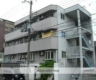 ブルーマウンテンの画像