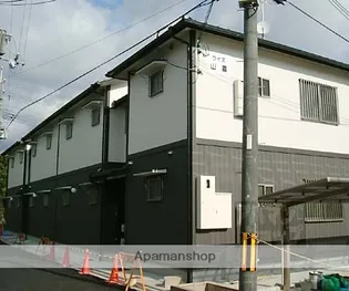 ウィズ山喜の画像