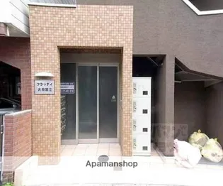 REQUIE大将軍【3階】の外観