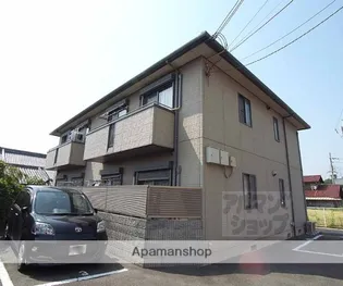 クラスター山田Ⅱの画像