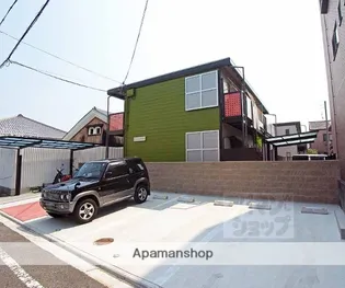 グリーンハイツ北村の画像