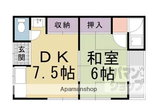 森島荘【103号室】の間取り