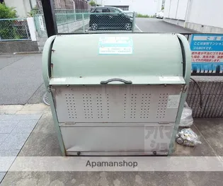 安村マンション【2-B号室】のその他画像