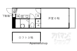 FORTUNA【102号室】の間取り